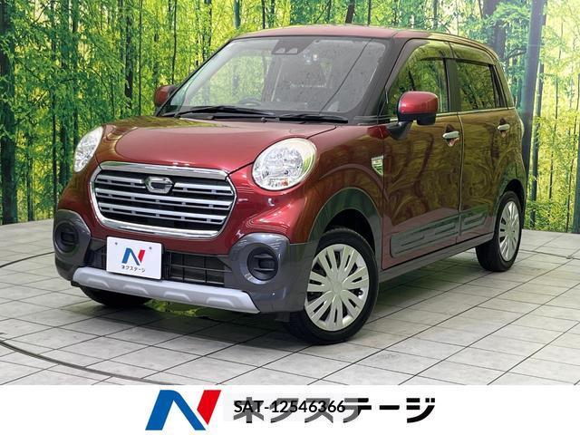 Daihatsu CAST 2019-12 8216325-0
