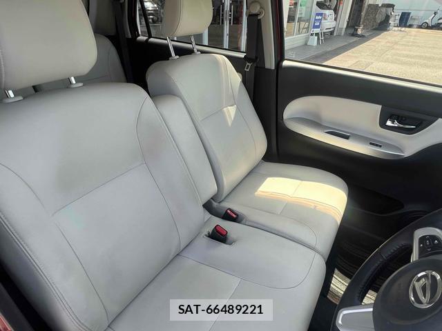 Daihatsu CAST 2017-06 8216733-5