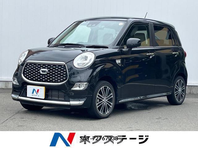 Daihatsu CAST 2021-07 8219135-0
