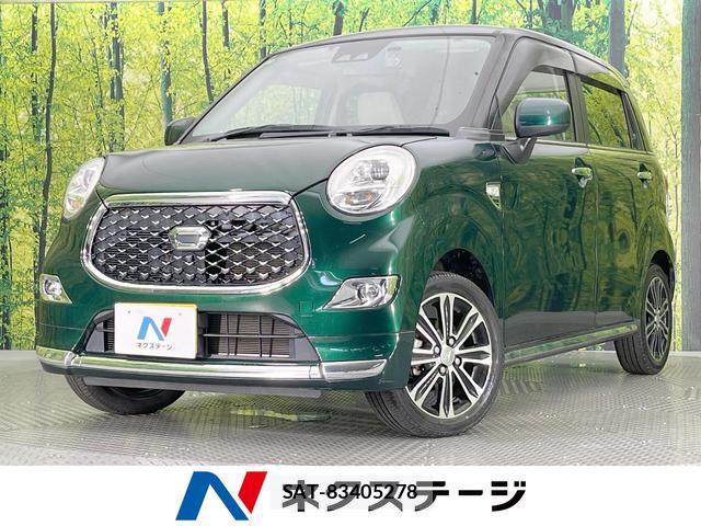Daihatsu CAST 2021-02 8220089-0
