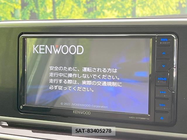 Daihatsu CAST 2021-02 8220089-2