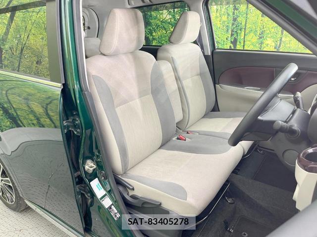 Daihatsu CAST 2021-02 8220089-7