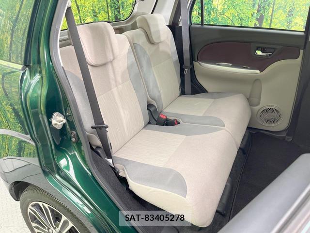 Daihatsu CAST 2021-02 8220089-8