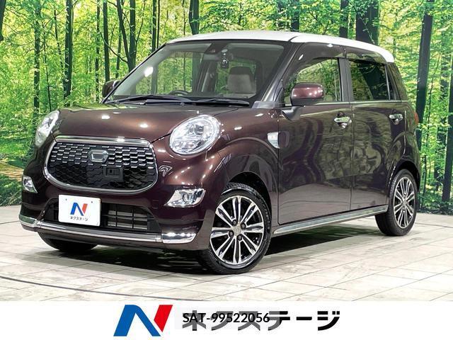 Daihatsu CAST 2015-11 8220755-0