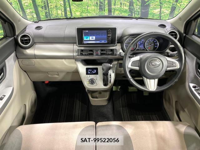 Daihatsu CAST 2015-11 8220755-1
