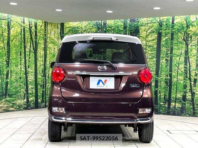 Daihatsu CAST 2015-11 8220755-14