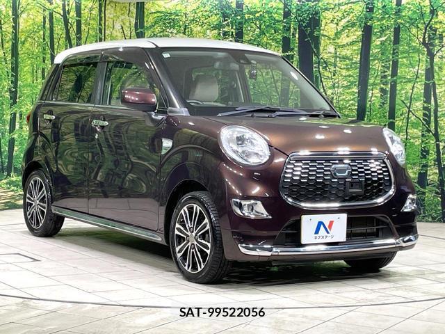 Daihatsu CAST 2015-11 8220755-15