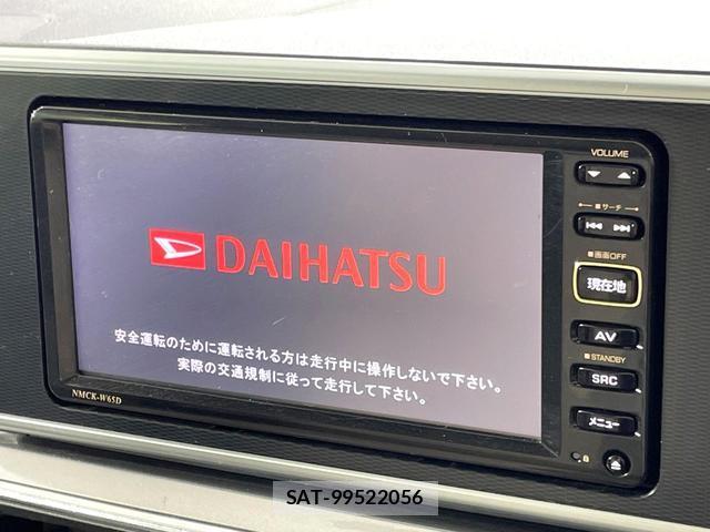 Daihatsu CAST 2015-11 8220755-3