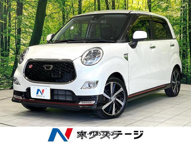 Daihatsu CAST 2016-11 8220864-0