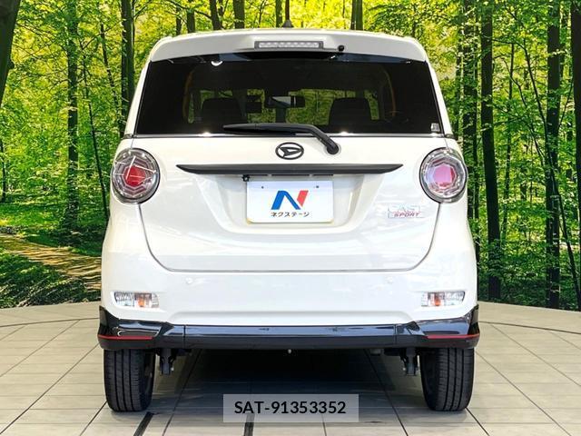 Daihatsu CAST 2016-11 8220864-14