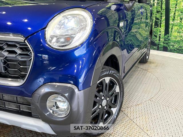 Daihatsu CAST 2016-12 8221101-12