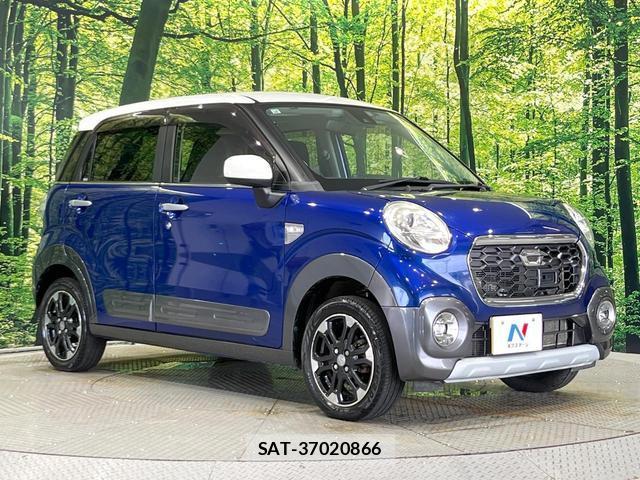 Daihatsu CAST 2016-12 8221101-15