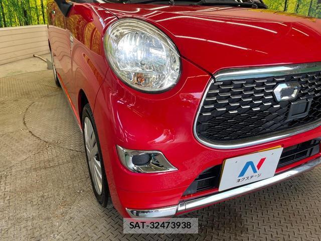 Daihatsu CAST 2016-09 8221658-11