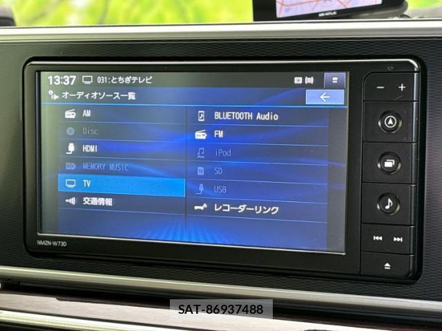 Daihatsu CAST 2023-04 8221941-10