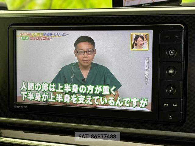 Daihatsu CAST 2023-04 8221941-11