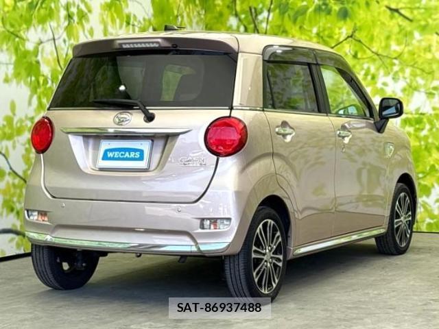 Daihatsu CAST 2023-04 8221941-2