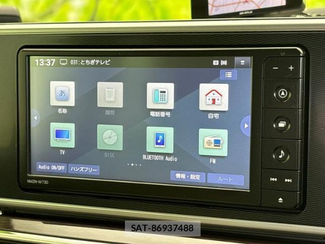 Daihatsu CAST 2023-04 8221941-8