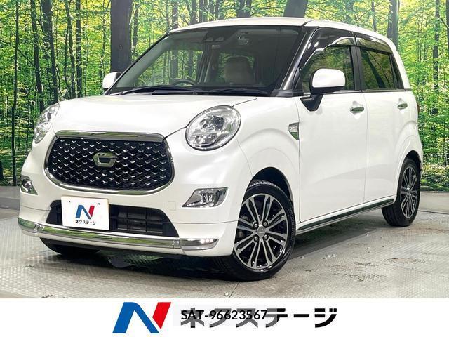 Daihatsu CAST 2019-07 8222036-0
