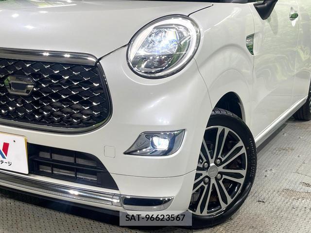 Daihatsu CAST 2019-07 8222036-11