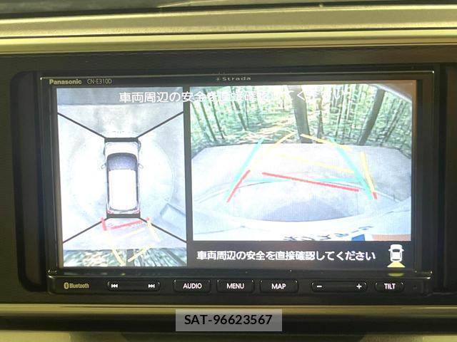 Daihatsu CAST 2019-07 8222036-3