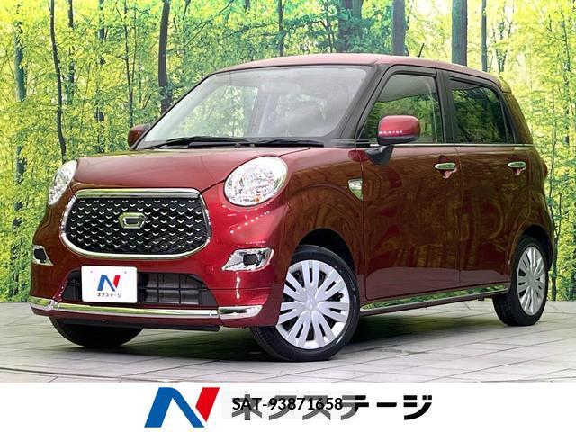 Daihatsu CAST 2020-03 8222126-0