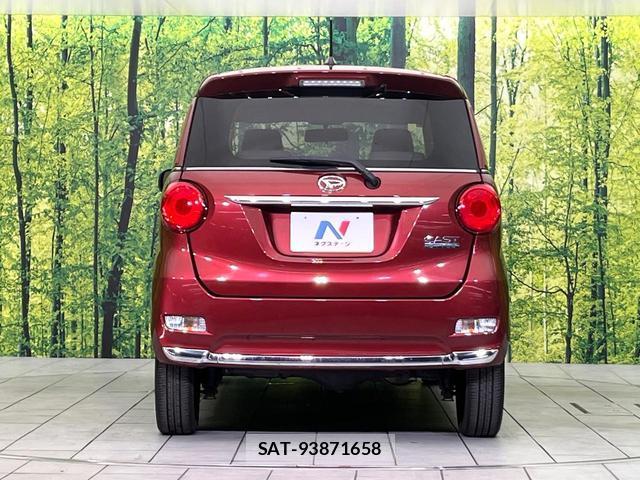 Daihatsu CAST 2020-03 8222126-14