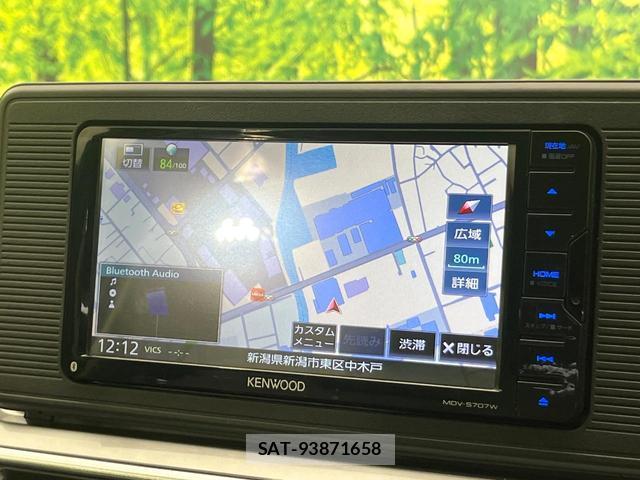 Daihatsu CAST 2020-03 8222126-2