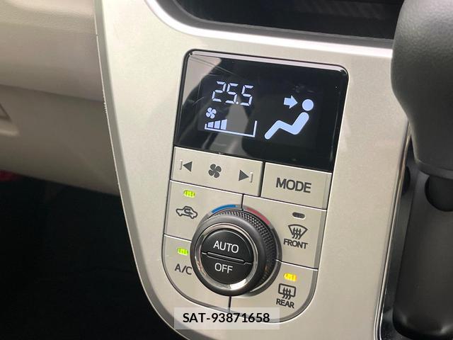 Daihatsu CAST 2020-03 8222126-4