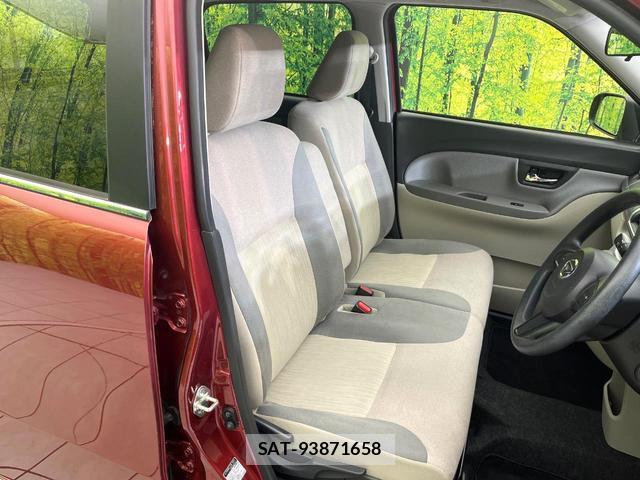 Daihatsu CAST 2020-03 8222126-8