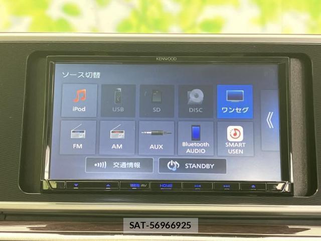 Daihatsu CAST 2021-07 8225136-10