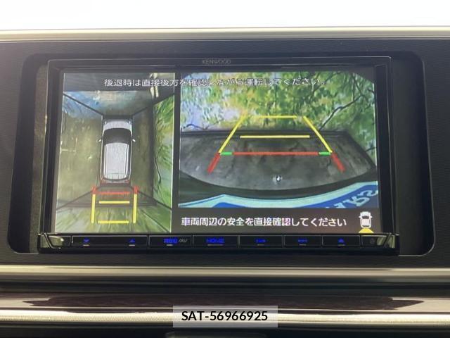 Daihatsu CAST 2021-07 8225136-11