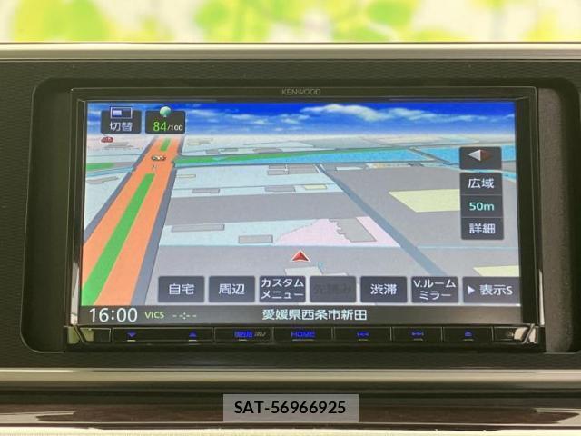 Daihatsu CAST 2021-07 8225136-8