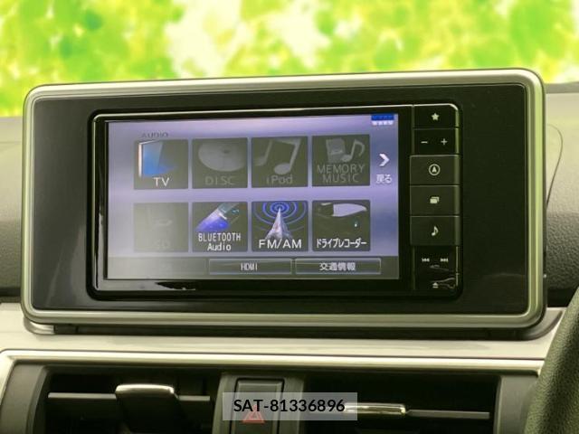 Daihatsu CAST 2019-04 8225206-10