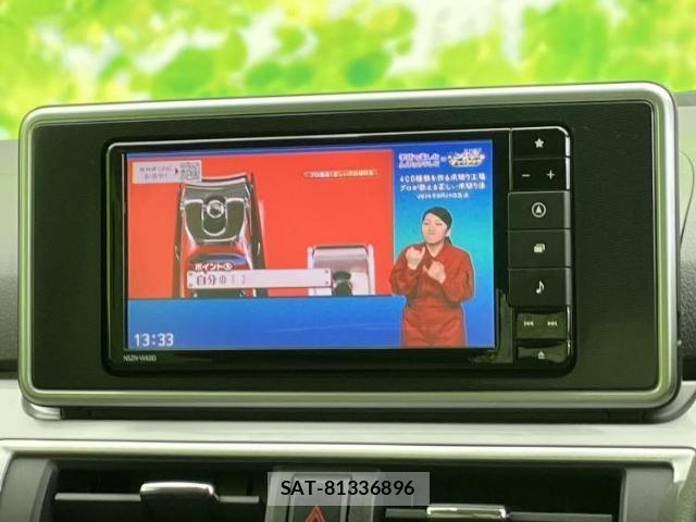 Daihatsu CAST 2019-04 8225206-12