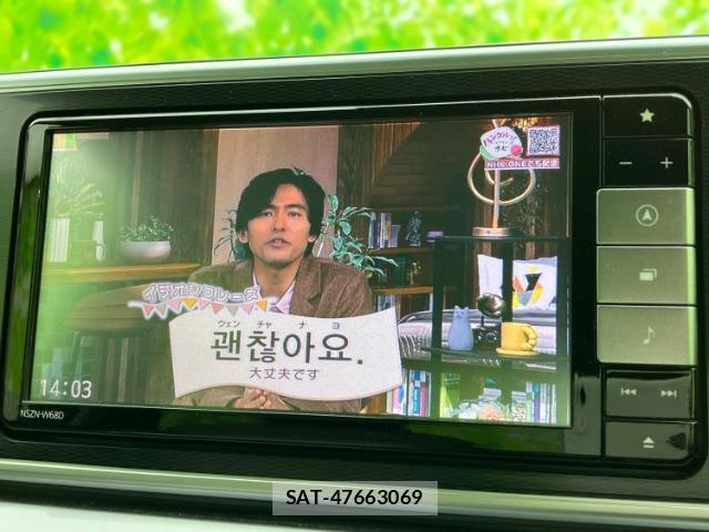 Daihatsu CAST 2018-08 8225233-12