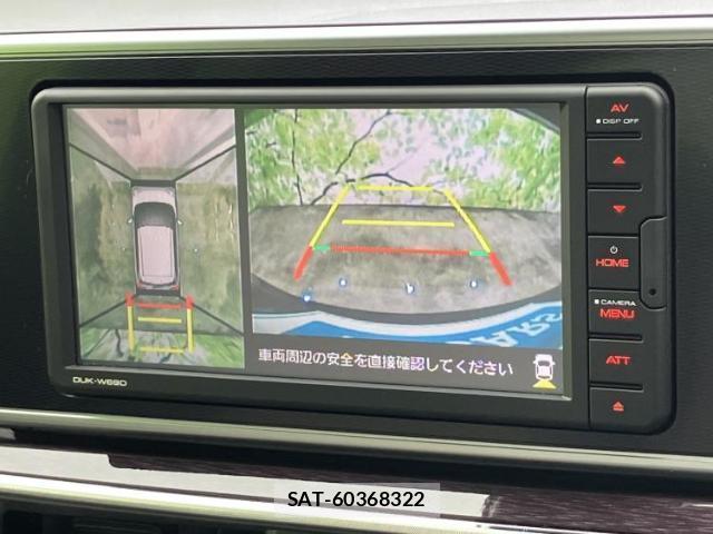 Daihatsu CAST 2020-07 8225237-10