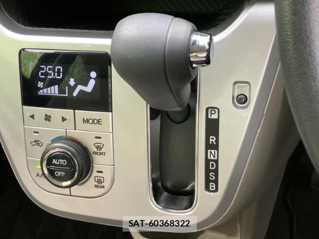 Daihatsu CAST 2020-07 8225237-15