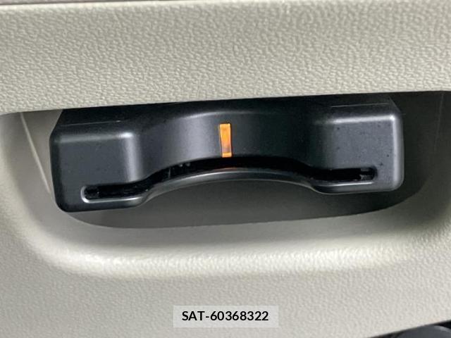 Daihatsu CAST 2020-07 8225237-16