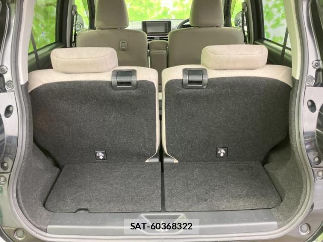 Daihatsu CAST 2020-07 8225237-7