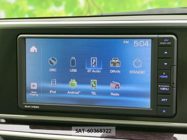 Daihatsu CAST 2020-07 8225237-8