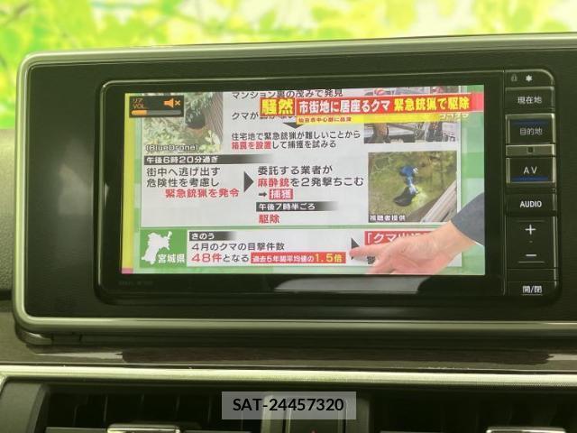 Daihatsu CAST 2019-09 8225367-10