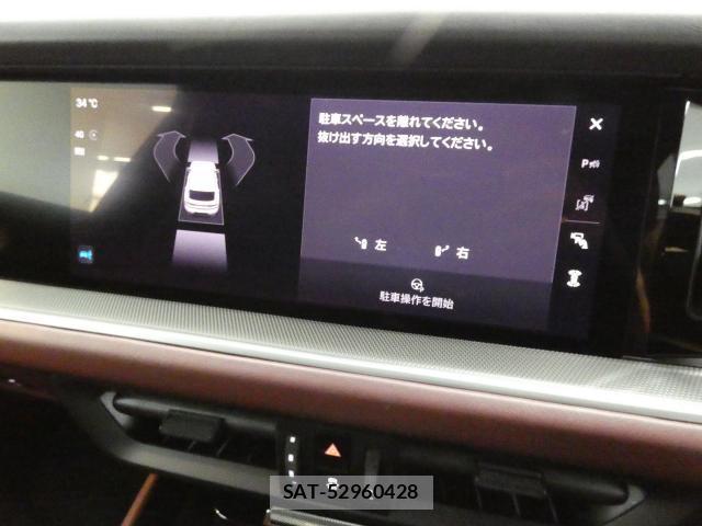 Porsche CAYENNE 2024-02 8220079-12