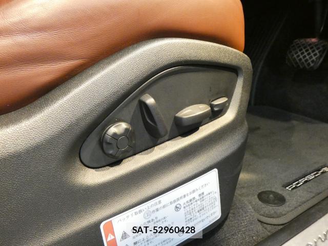 Porsche CAYENNE 2024-02 8220079-17