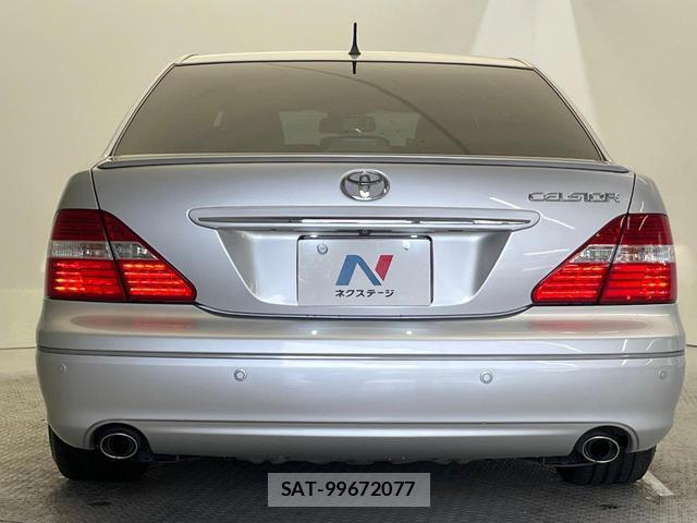 Toyota CELSIOR 2004-03 8224721-15