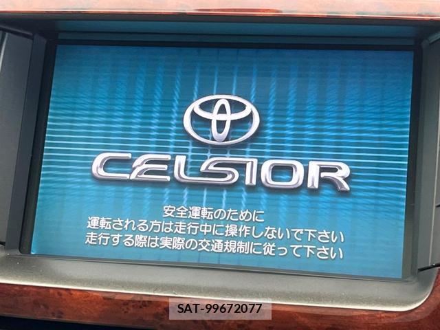 Toyota CELSIOR 2004-03 8224721-5