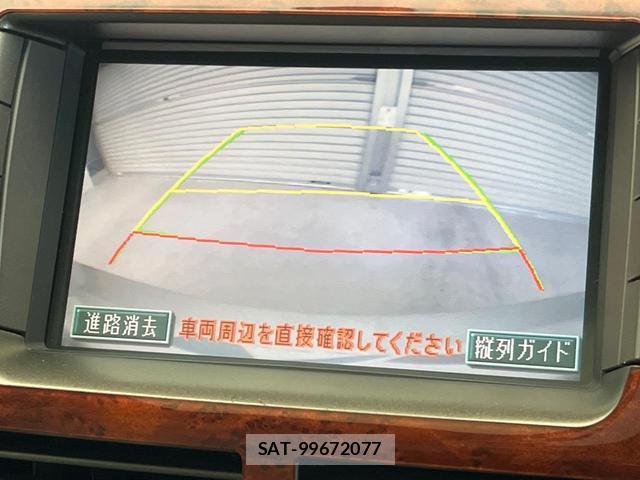 Toyota CELSIOR 2004-03 8224721-6