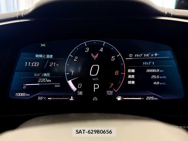 Chevrolet CORVETTE 2021-07 8221071-5