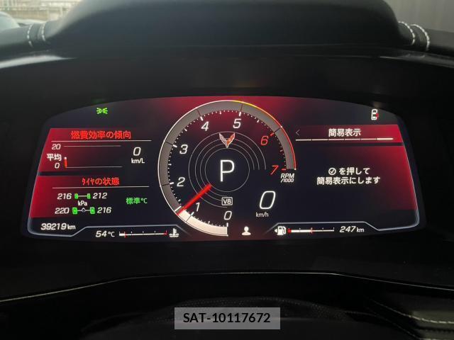 Chevrolet CORVETTE 2021-09 8221077-5