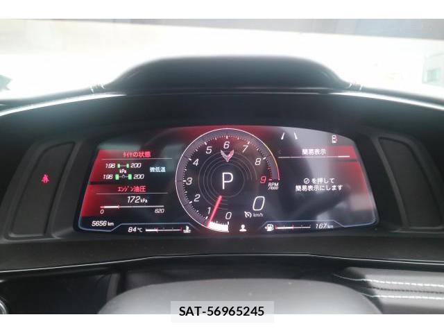 Chevrolet CORVETTE 2024 8223852-12