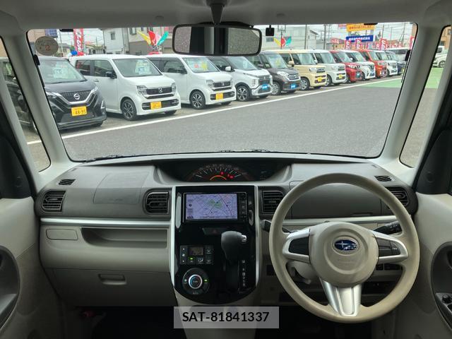 Subaru CHIFFON 2018-02 8221238-2